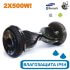 Гироскутер с Влагозащитой Smart Balance Premium 10.5" (Солнце и Земля)