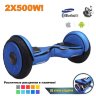 Гироскутер Smart Balance Premium 10.5" с Приложением и Самобалансировкой (Синий) Гироскутер Smart Balance Premium 10.5" с Приложением и Самобалансировкой (Синий)