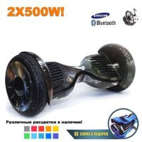 Гироскутер Smart Balance Premium 10.5" (Солнце и Земля)