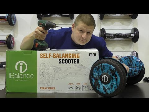 Гироскутер iBalance 10.5" (Синий матовый) Видео